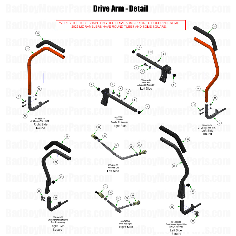 2025 MZ Rambler - Drive Arm - Detail